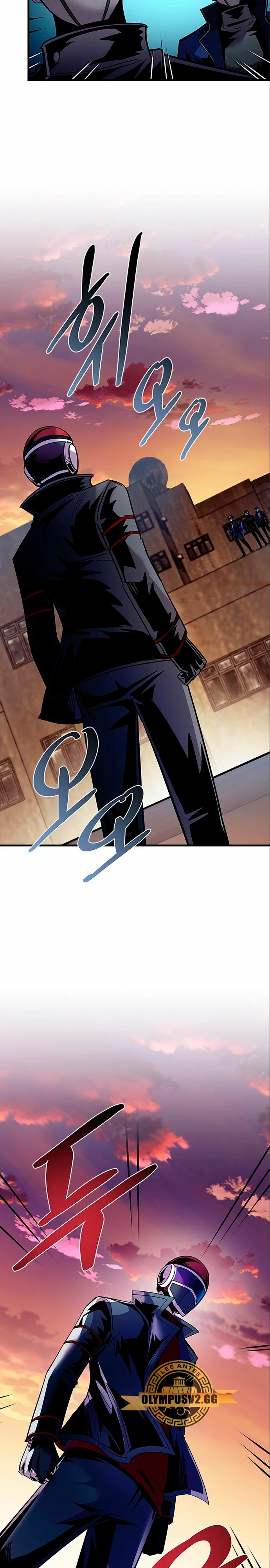 Villano antihéroe capítulo 123 página 27