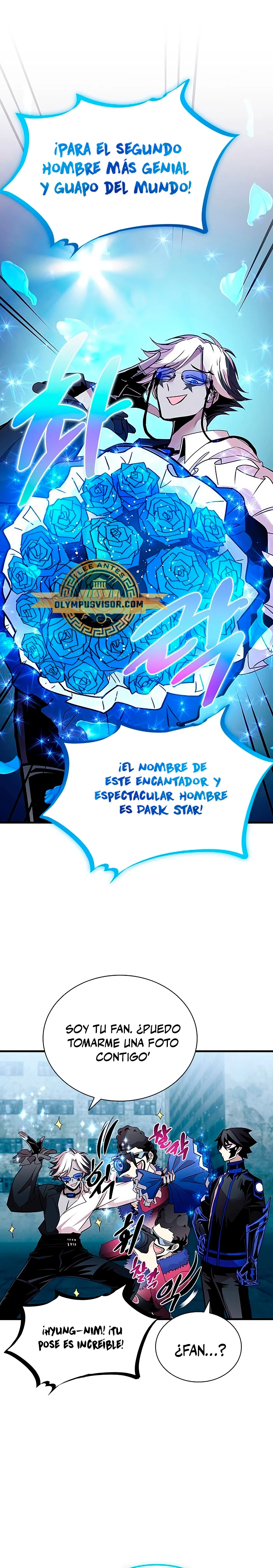 Villano antihéroe capítulo 128 página 19