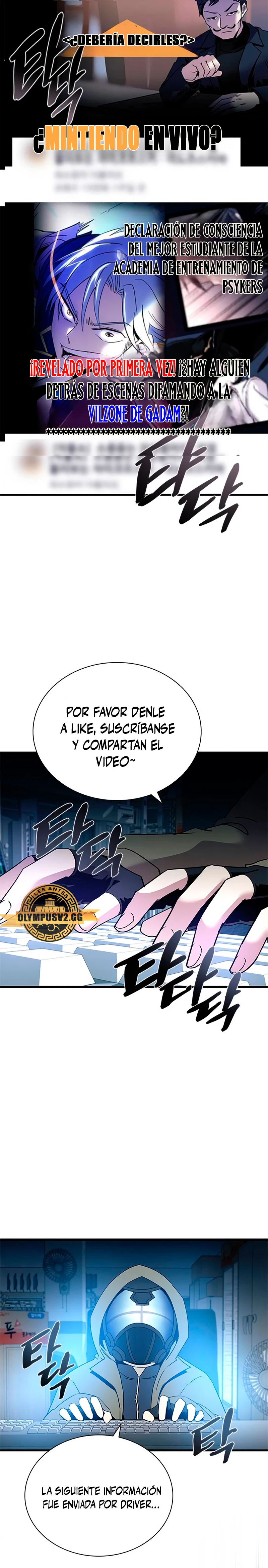 Villano antihéroe capítulo 134 página 19