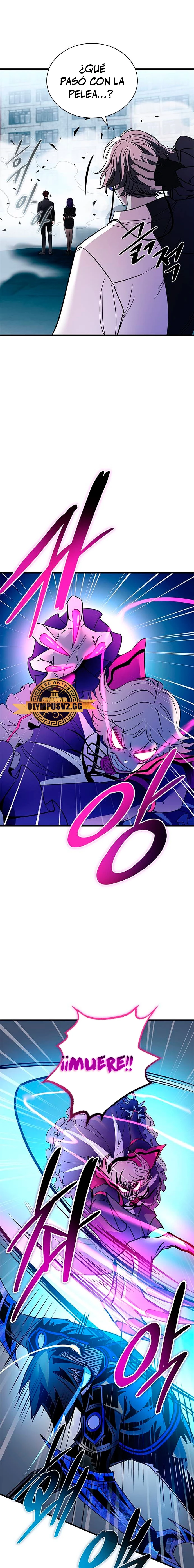 Villano antihéroe capítulo 135 página 22