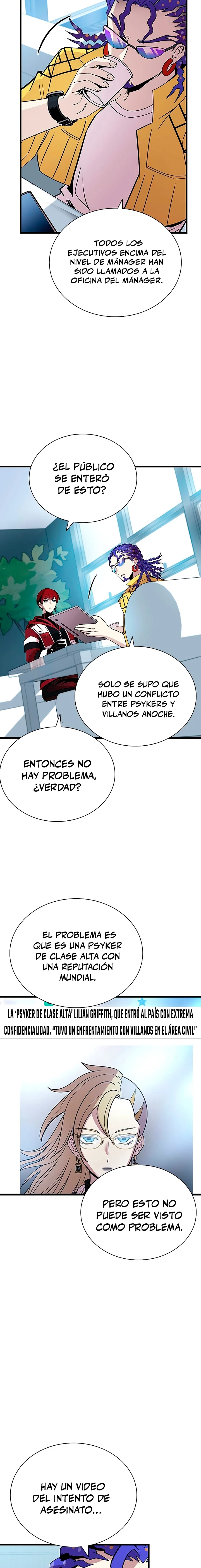 Villano antihéroe capítulo 147 página 4