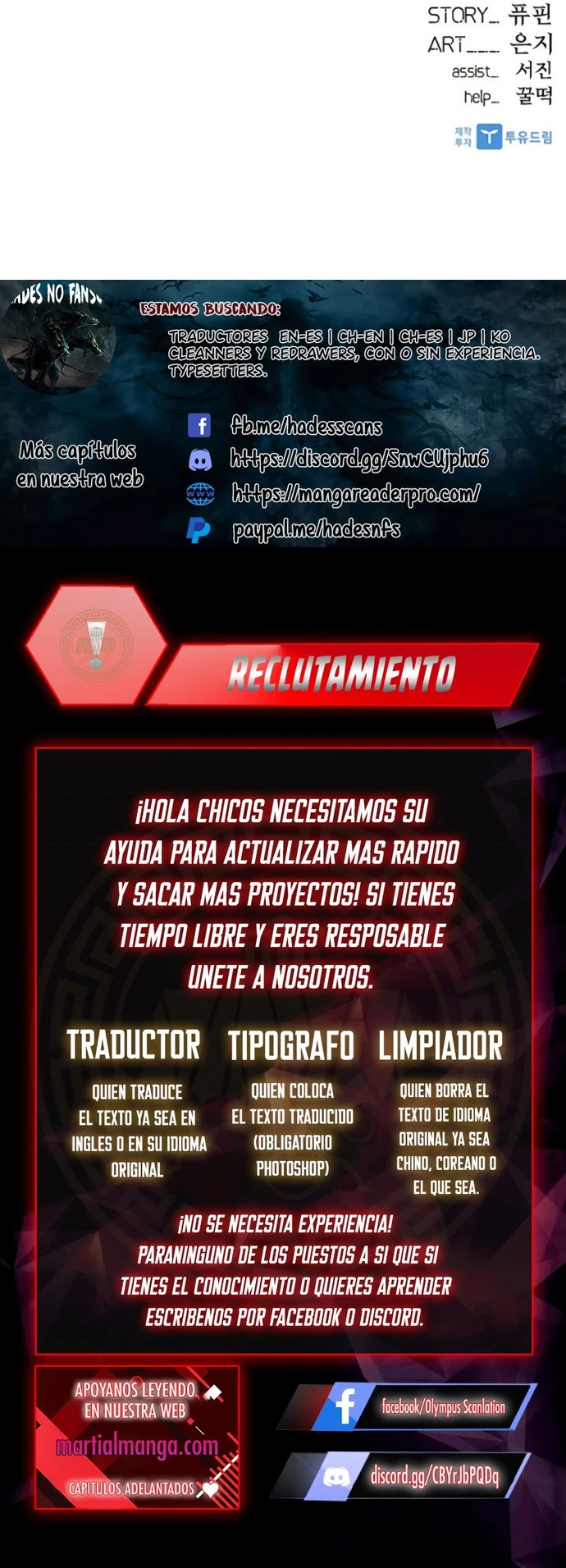 Villano antihéroe capítulo 15 página 15