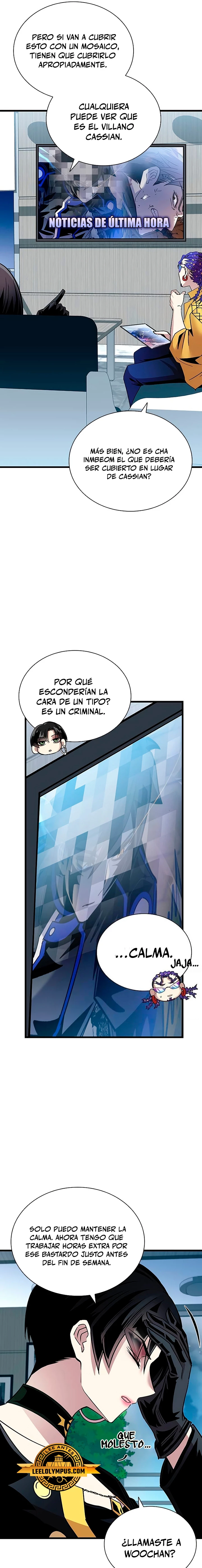 Villano antihéroe capítulo 153 página 12