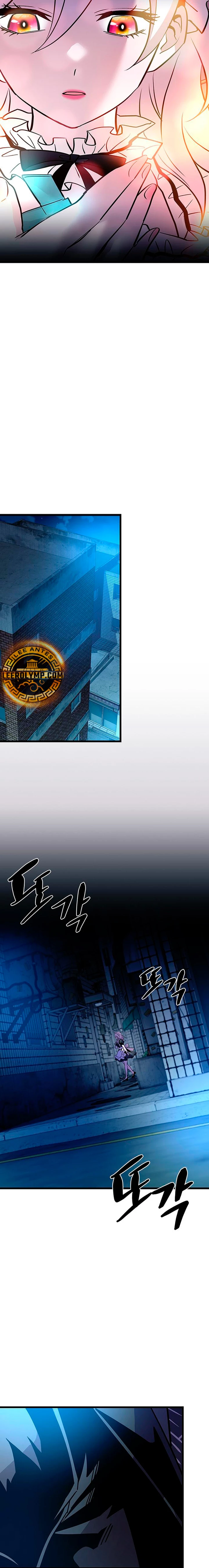 Villano antihéroe capítulo 161 página 5