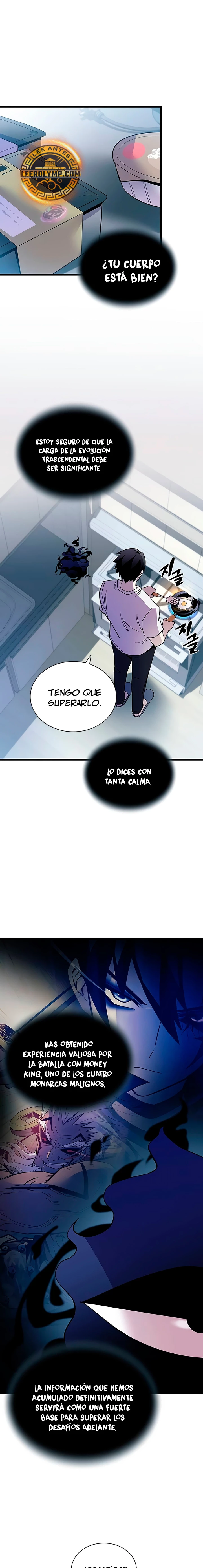 Villano antihéroe capítulo 162 página 14