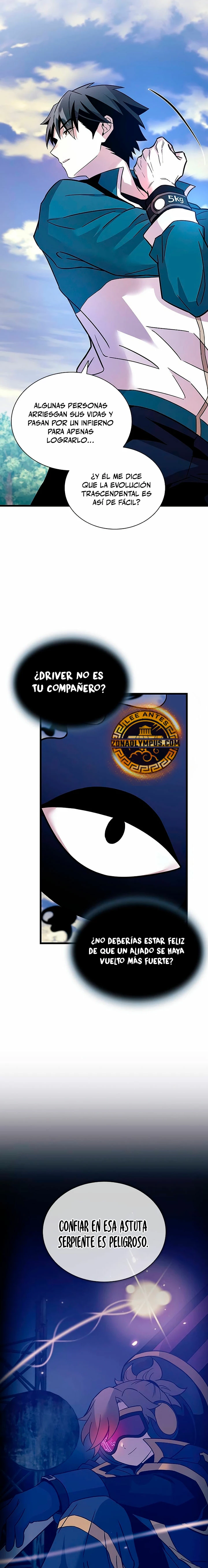 Villano antihéroe capítulo 164 página 12