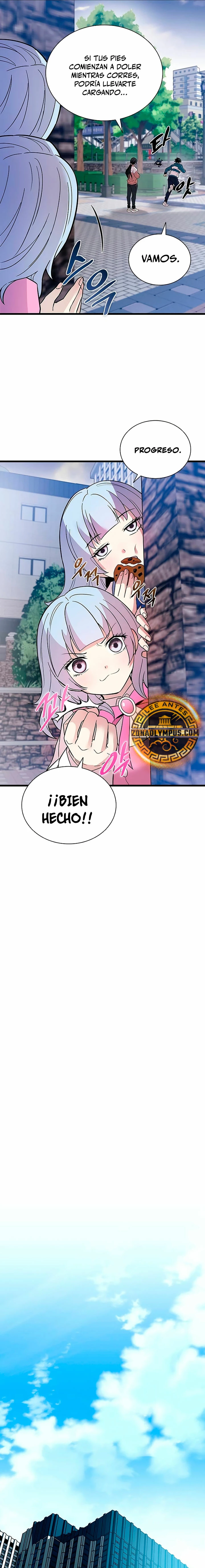 Villano antihéroe capítulo 164 página 17