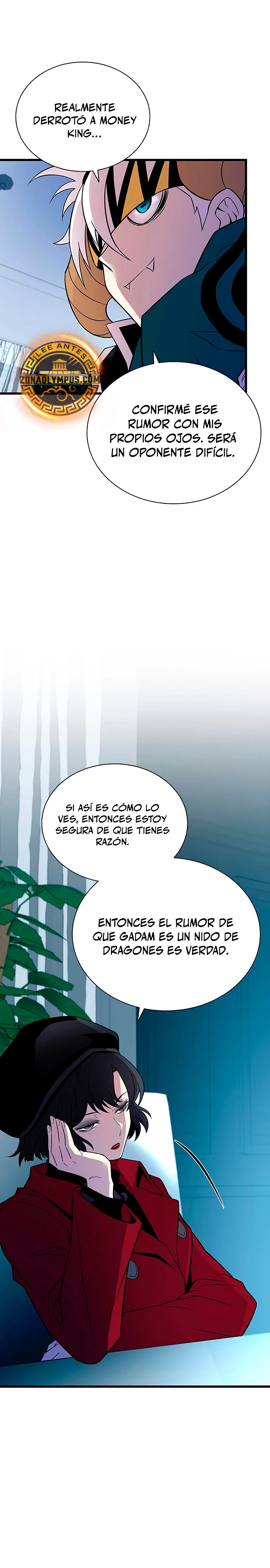 Villano antihéroe - Capítulo 167 - Página 17 - LectorTMOo