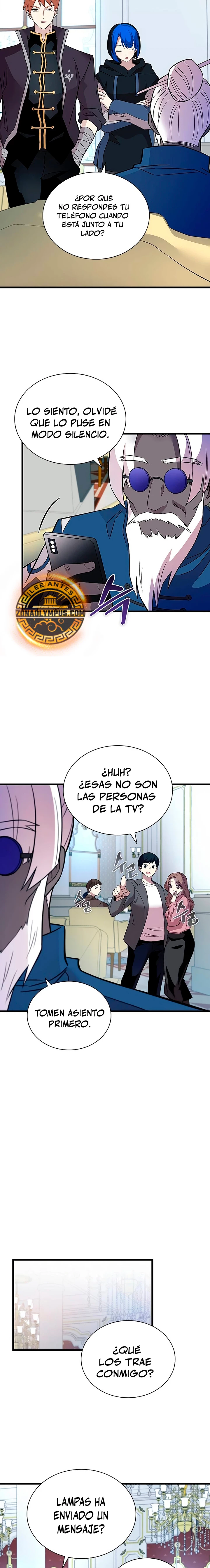 Villano antihéroe capítulo 168 página 16