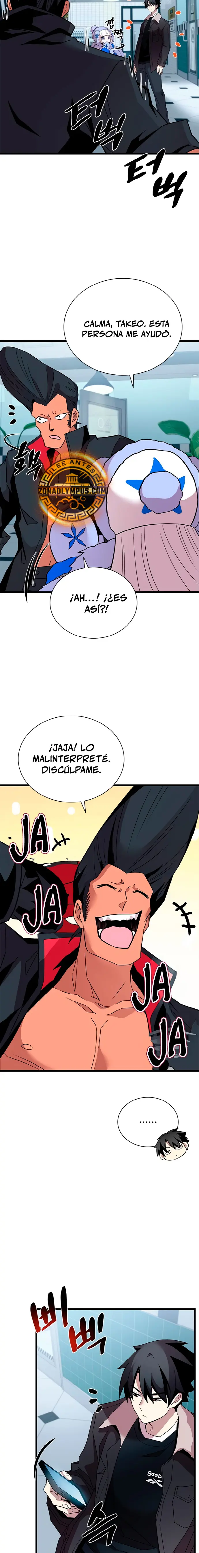Villano antihéroe capítulo 172 página 11