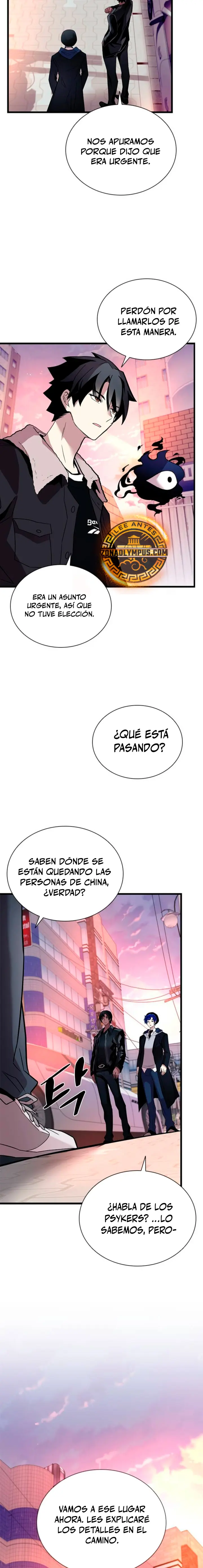 Villano antihéroe capítulo 173 página 16