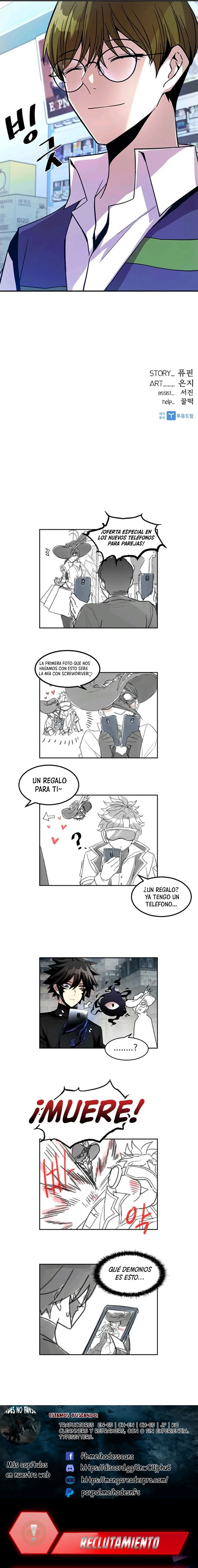 Villano antihéroe capítulo 18 página 15