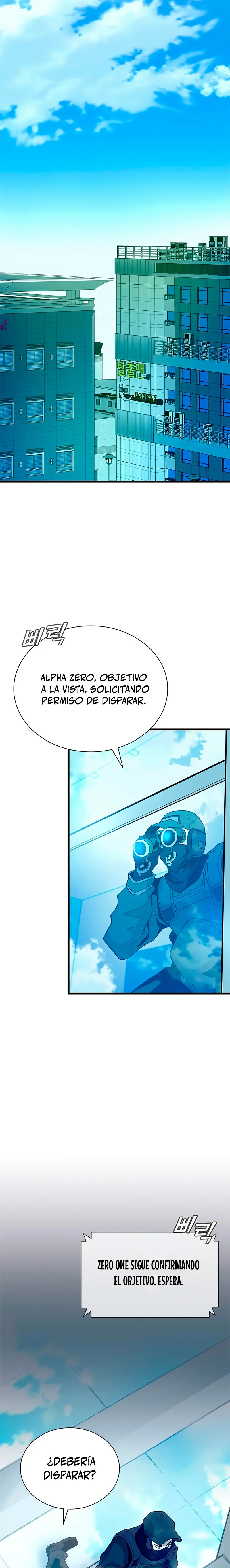 Villano antihéroe - Capítulo 182 - Página 14 - LectorTMOo
