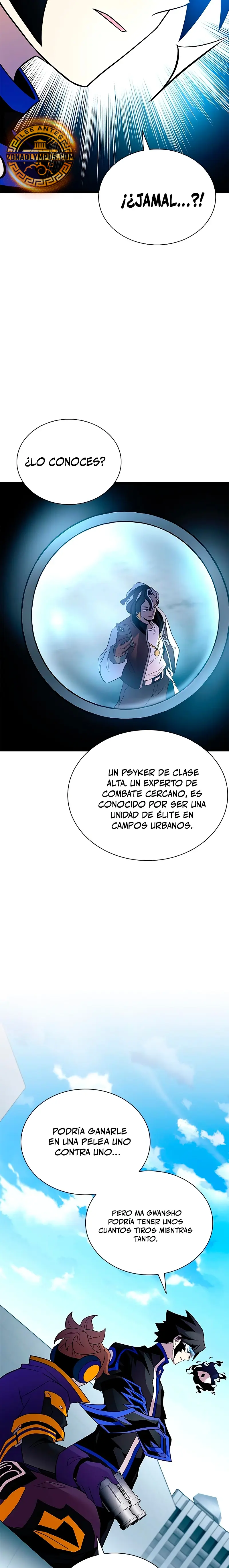 Villano antihéroe capítulo 183 página 16