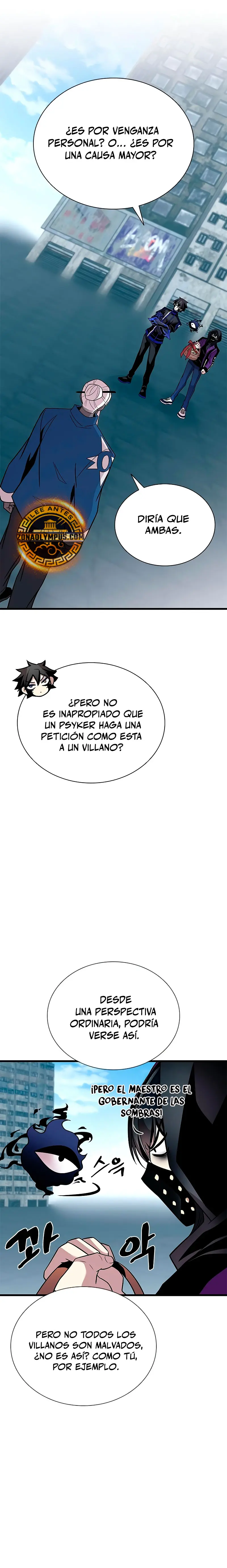 Villano antihéroe - Capítulo 184 - Página 17 - LectorTMOo