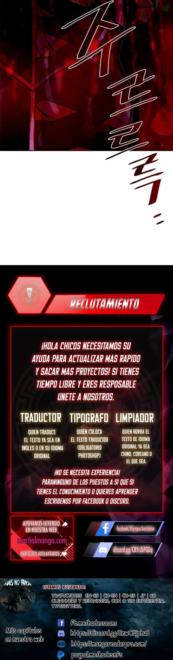 Villano antihéroe capítulo 19 página 16