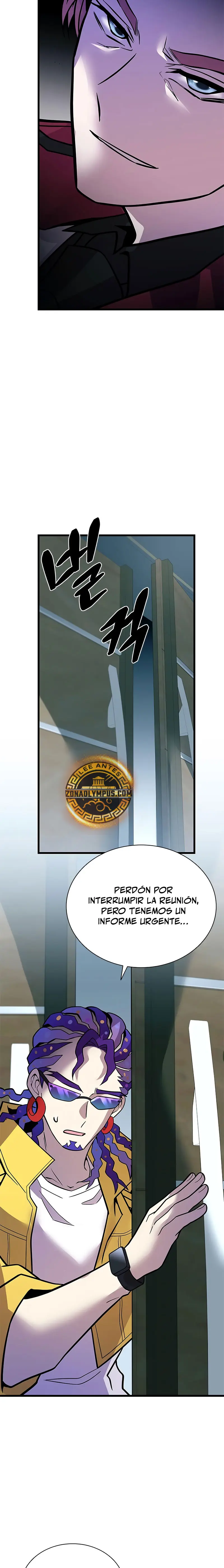 Villano antihéroe capítulo 197 página 24