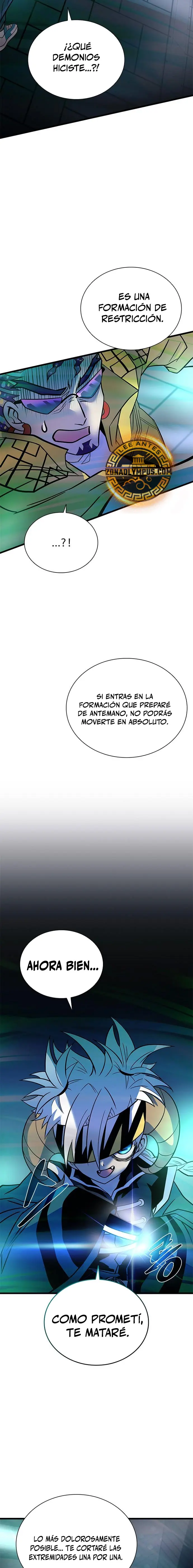 Villano antihéroe capítulo 204 página 5