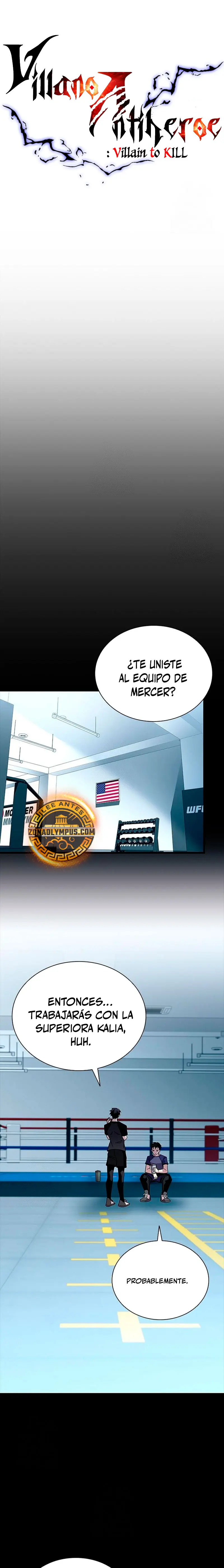 Villano antihéroe capítulo 205 página 17