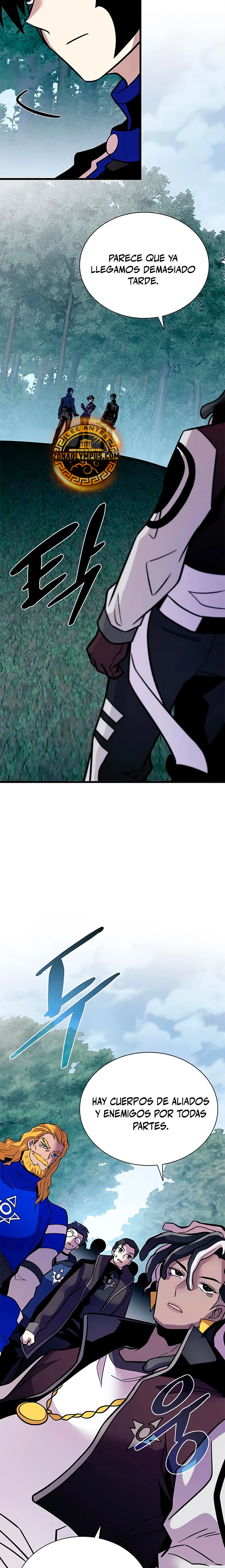 Villano antihéroe capítulo 206 página 15
