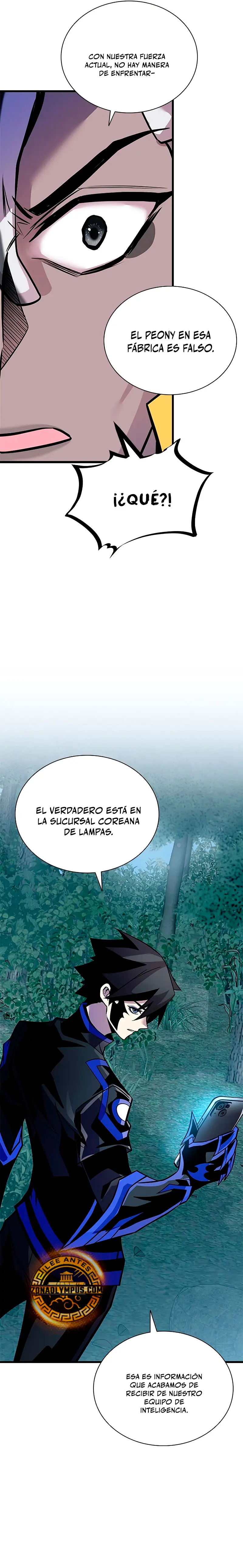 Villano antihéroe capítulo 207 página 12
