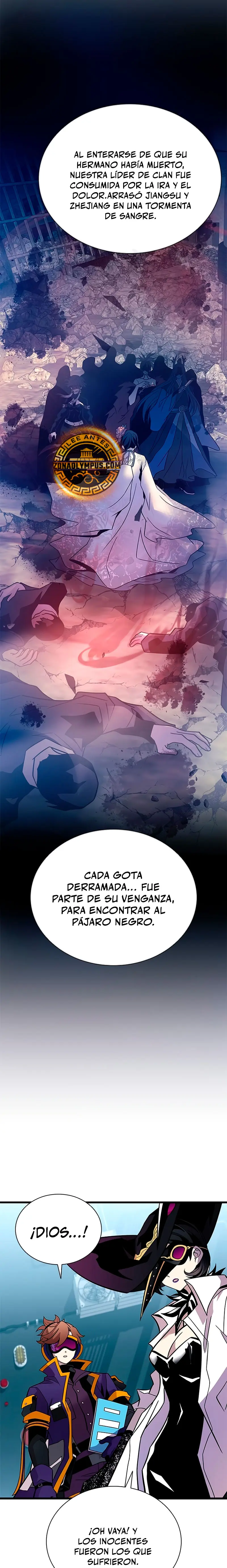 Villano antihéroe capítulo 209 página 15