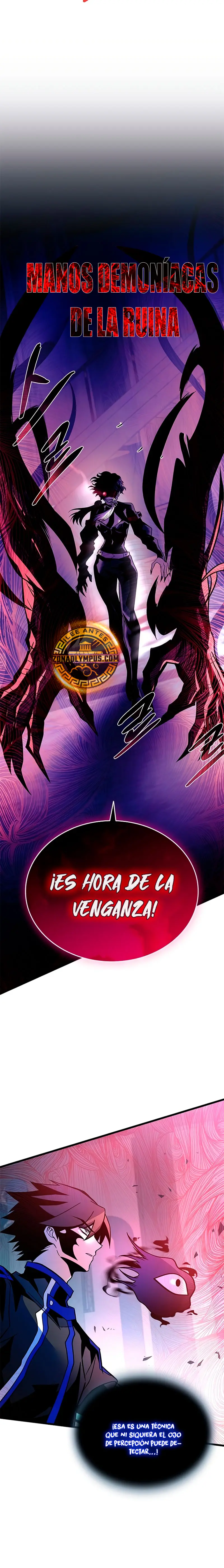 Villano antihéroe capítulo 209 página 24