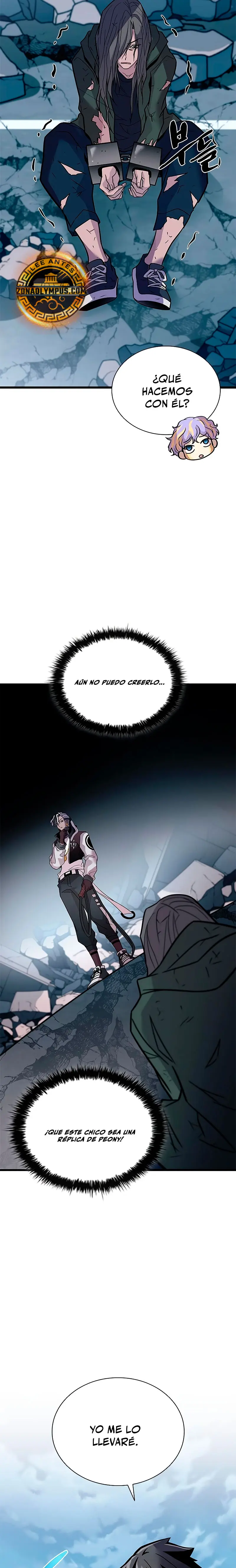 Villano antihéroe capítulo 213 página 5