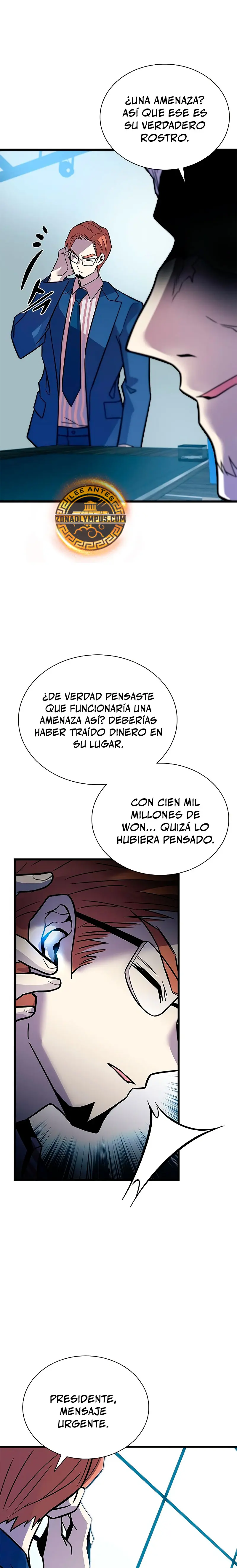 Villano antihéroe capítulo 213 página 15