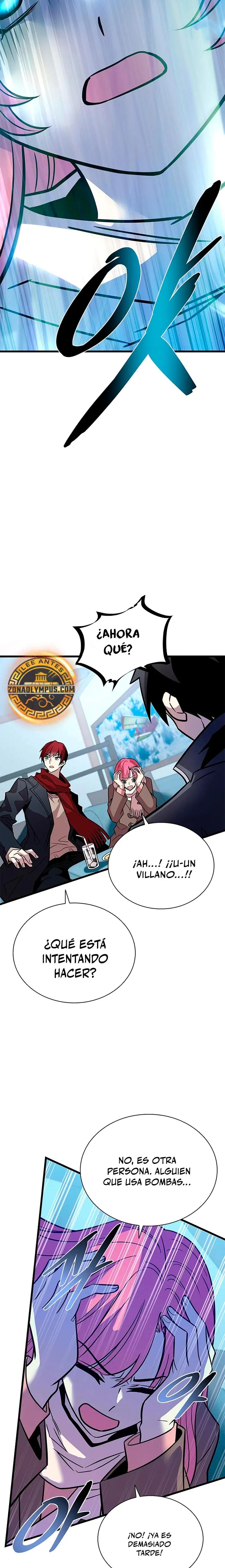 Villano antihéroe capítulo 216 página 18