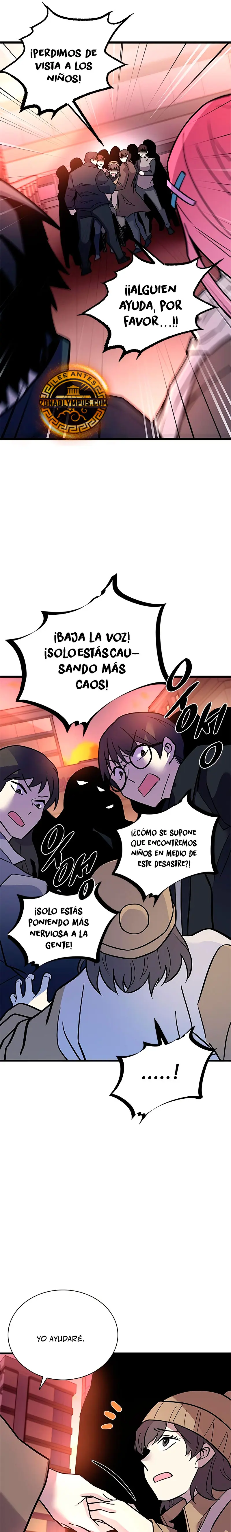 Villano antihéroe capítulo 217 página 12