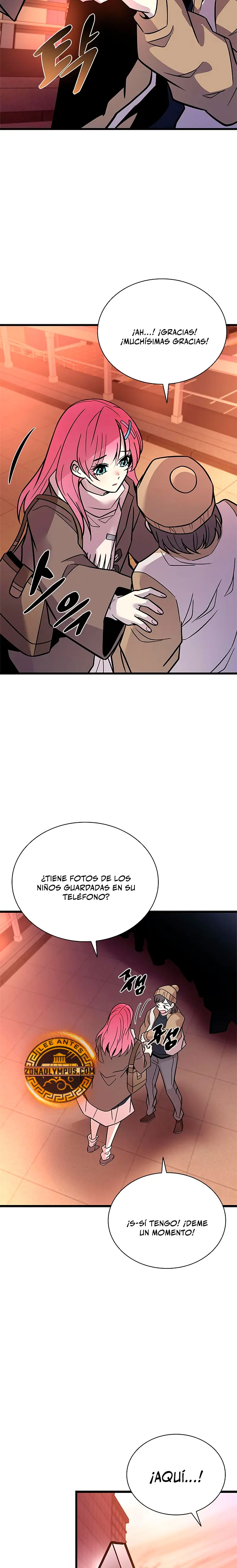 Villano antihéroe capítulo 217 página 13
