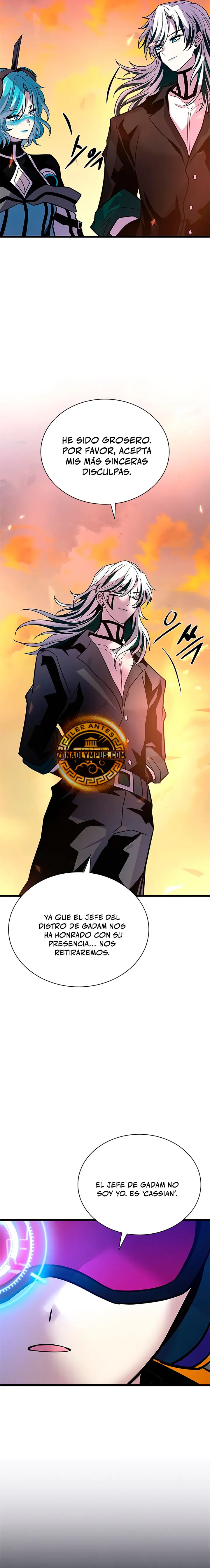 Villano antihéroe capítulo 218 página 17