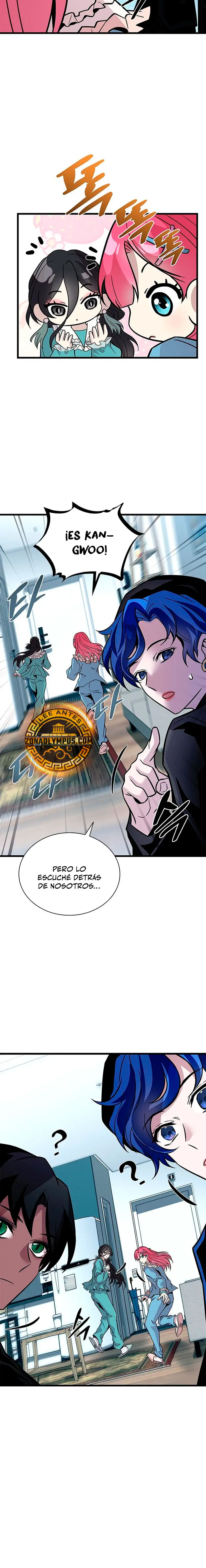 Villano antihéroe capítulo 222 página 25