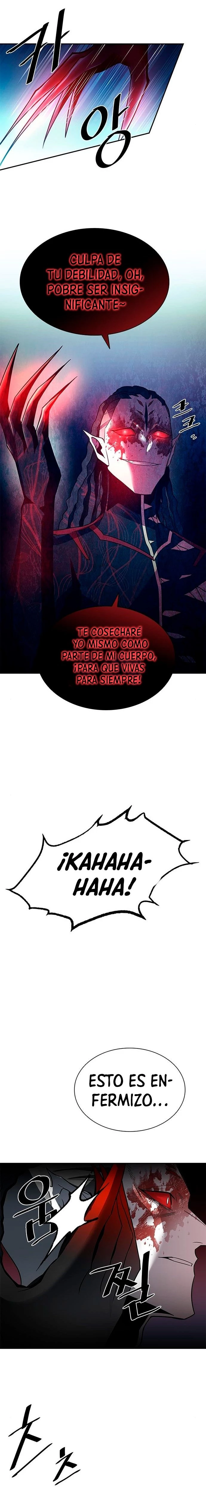 Villano antihéroe capítulo 24 página 5
