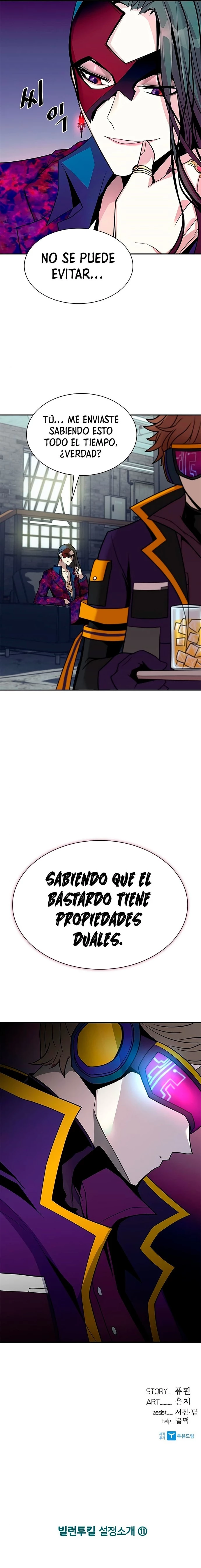 Villano antihéroe capítulo 25 página 17