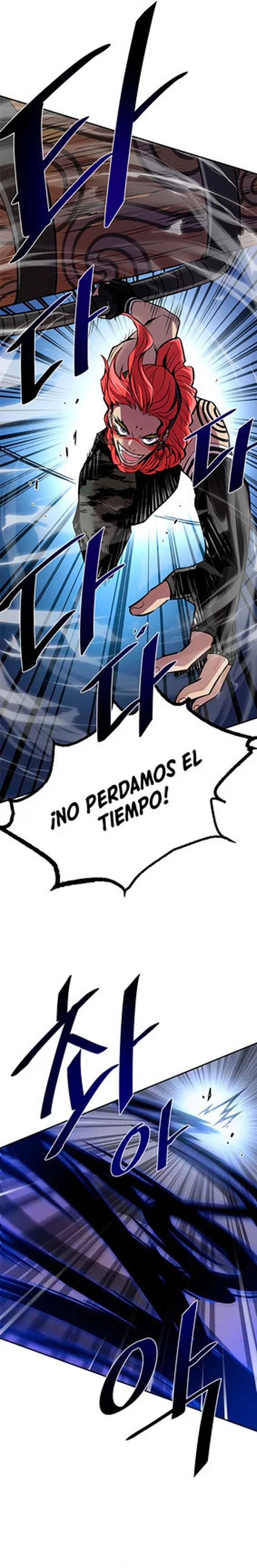 Villano antihéroe capítulo 29 página 17