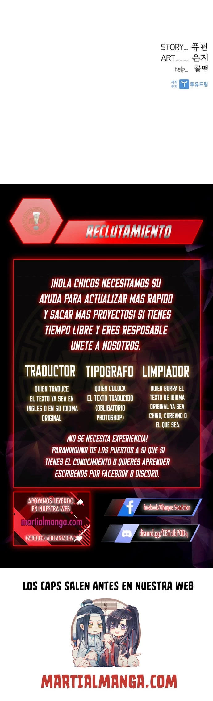 Villano antihéroe - Capítulo 3 - Página 21 - LectorTMOo