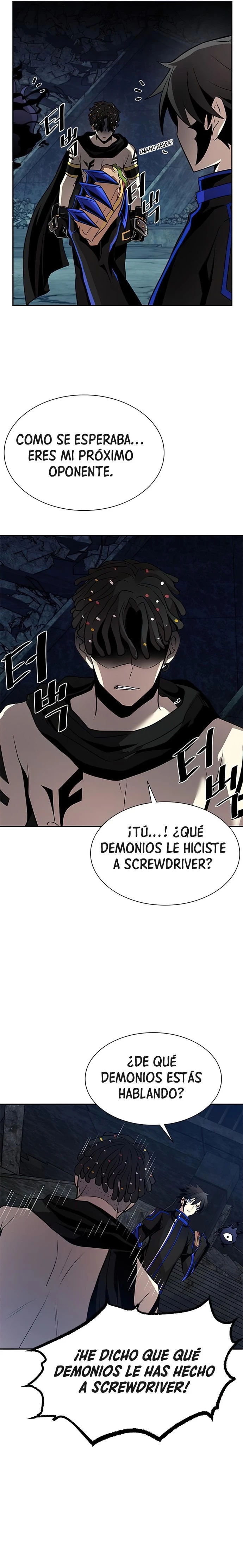 Villano antihéroe capítulo 31 página 4