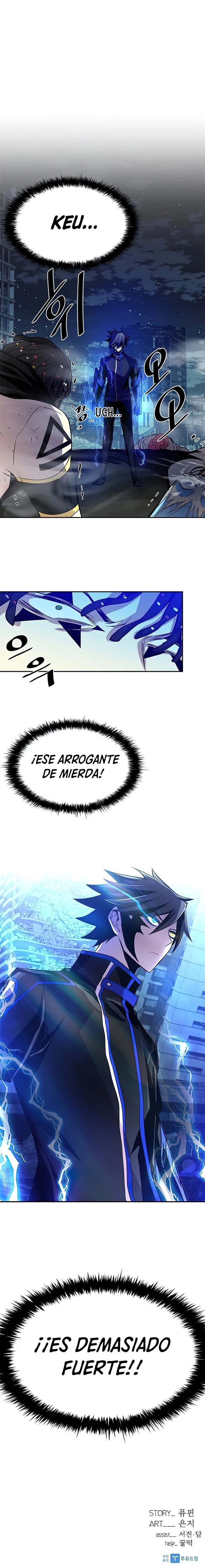 Villano antihéroe capítulo 31 página 21