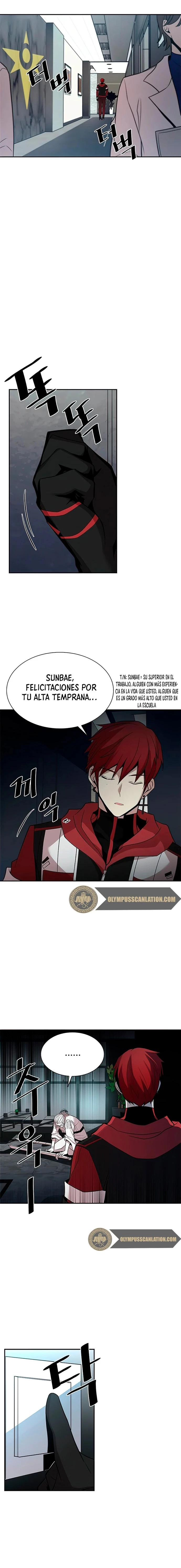Villano antihéroe capítulo 34 página 12