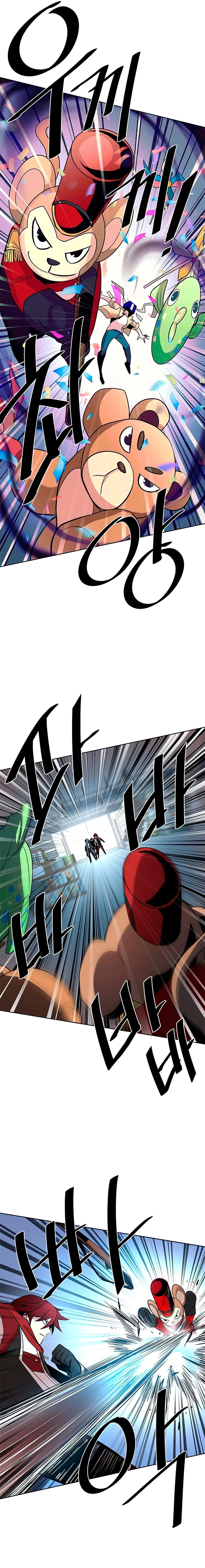 Villano antihéroe capítulo 38 página 5