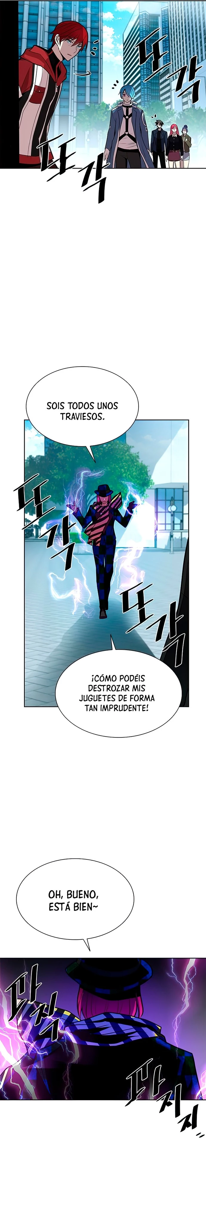 Villano antihéroe capítulo 40 página 5