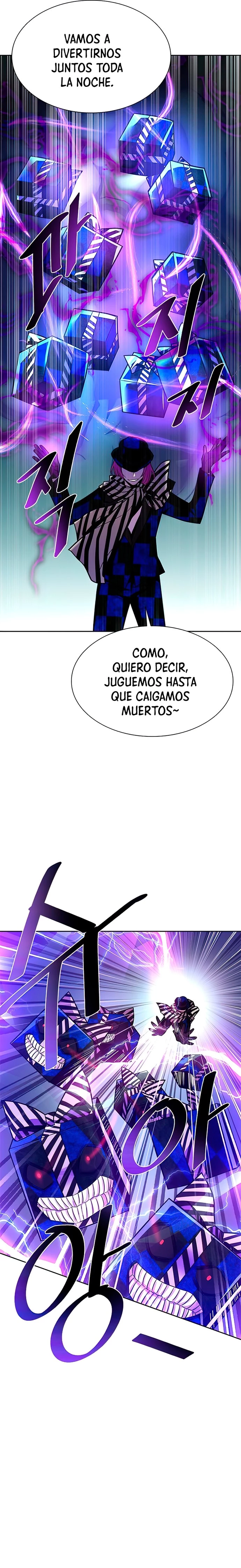 Villano antihéroe capítulo 40 página 13