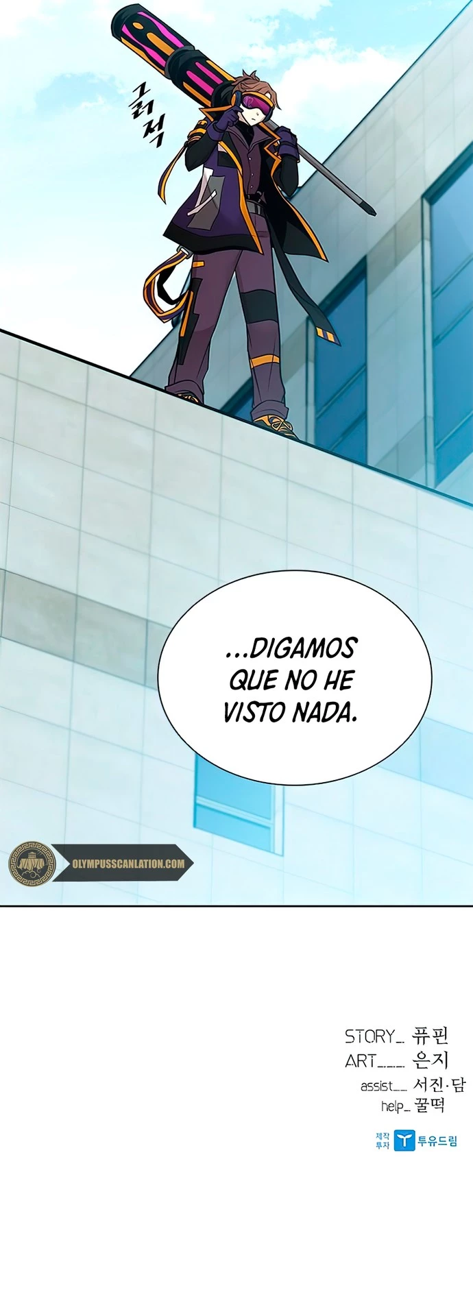 Villano antihéroe capítulo 40 página 25