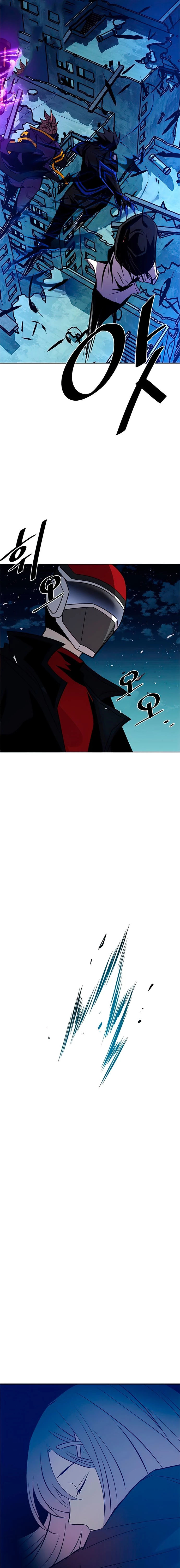 Villano antihéroe capítulo 45 página 12