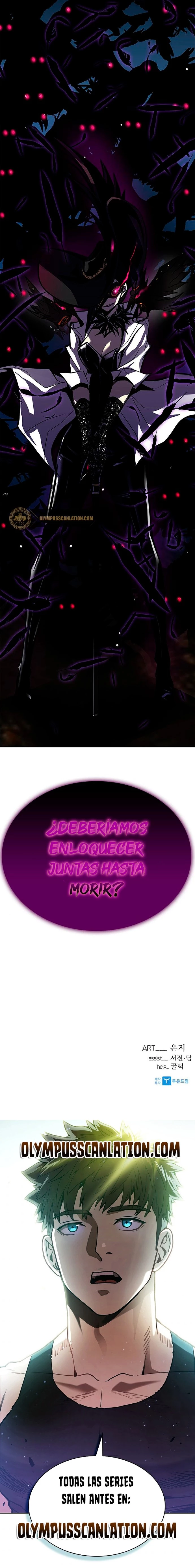 Villano antihéroe capítulo 46 página 23