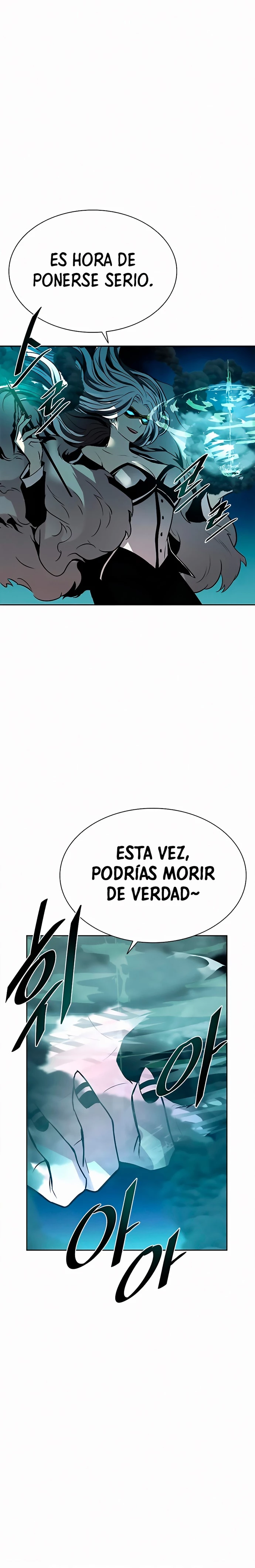 Villano antihéroe capítulo 47 página 18