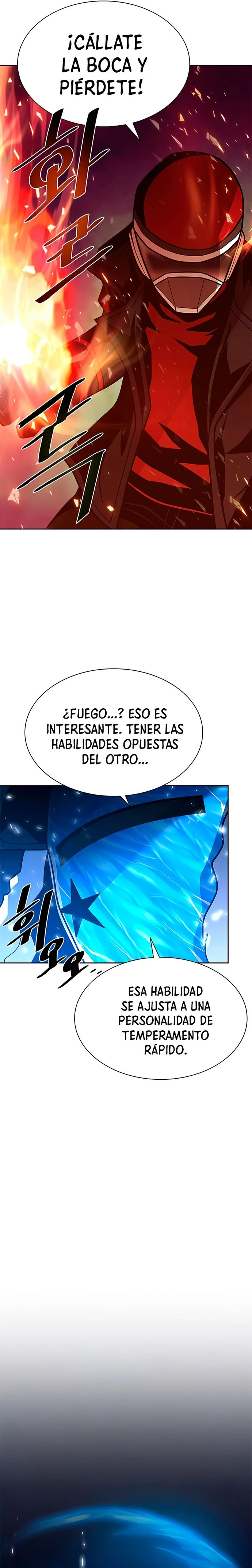 Villano antihéroe capítulo 48 página 5