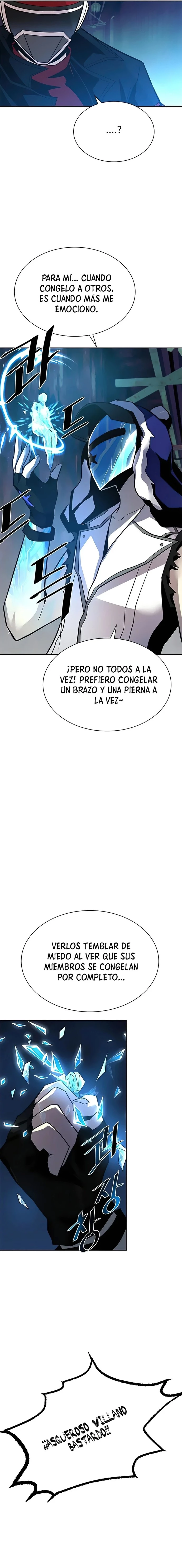 Villano antihéroe - Capítulo 49 - Página 5 - LectorTMOo